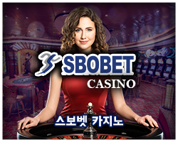 sbobet